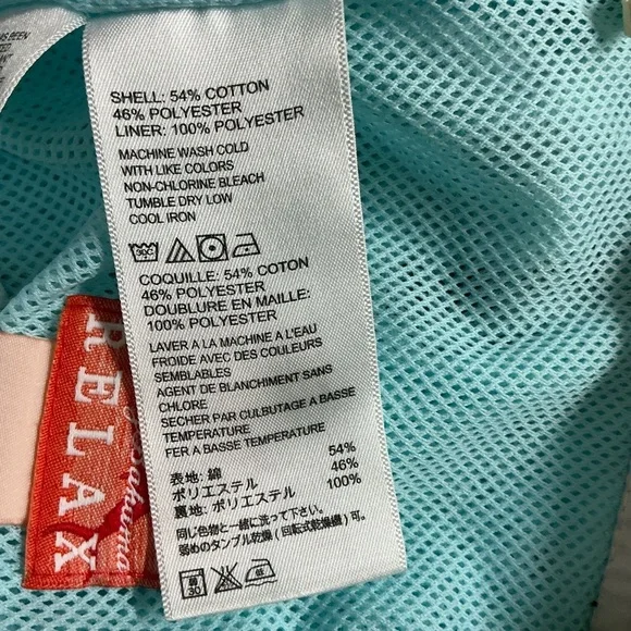 Tommy Bahama Men’s Green and Cream Tropical Board Shorts - Picture 6 of 15